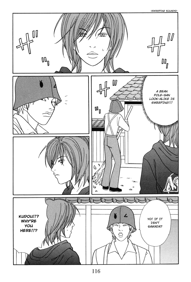 Gokusen Chapter 140 page 12 - Chapter 140: I Want You to Come with Me...
