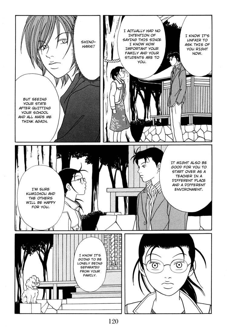 Gokusen Chapter 140 page 16 - Chapter 140: I Want You to Come with Me...
