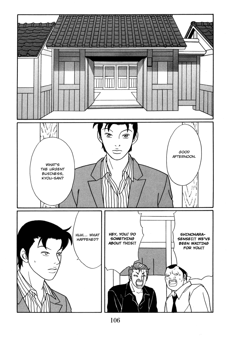 Gokusen Chapter 140 page 2 - Chapter 140: I Want You to Come with Me...