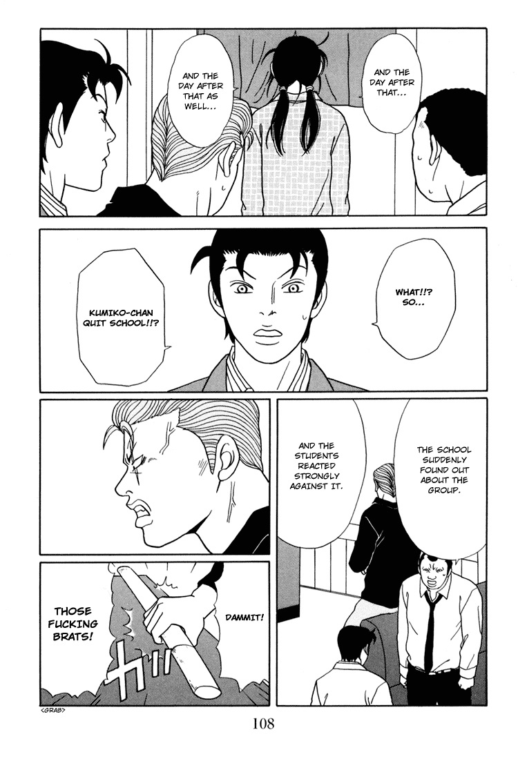 Gokusen Chapter 140 page 4 - Chapter 140: I Want You to Come with Me...
