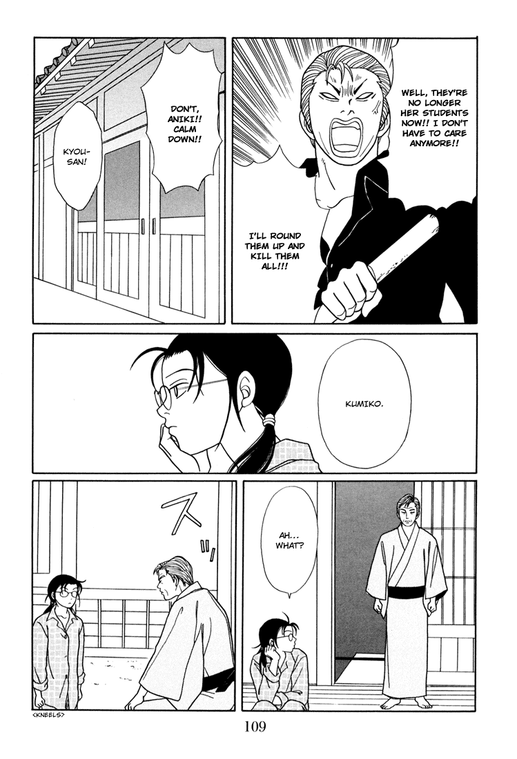 Gokusen Chapter 140 page 5 - Chapter 140: I Want You to Come with Me...