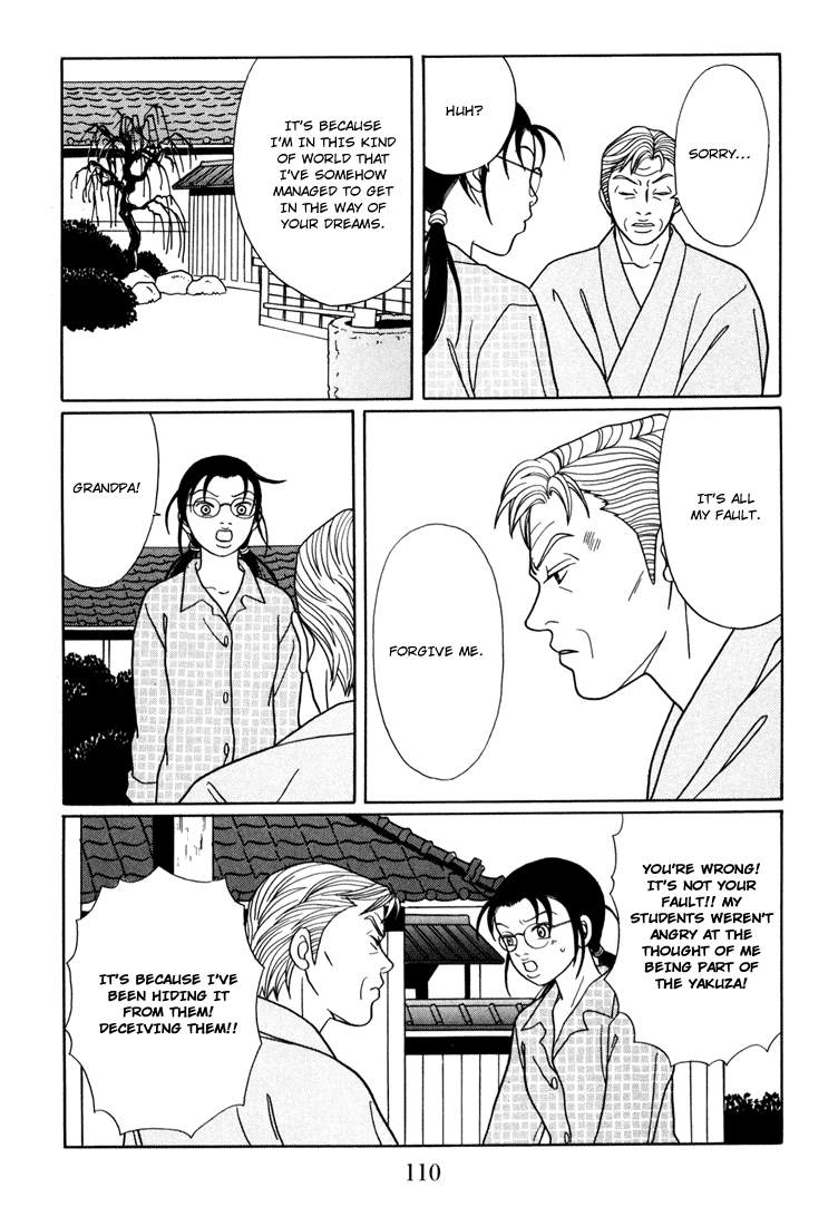 Gokusen Chapter 140 page 6 - Chapter 140: I Want You to Come with Me...