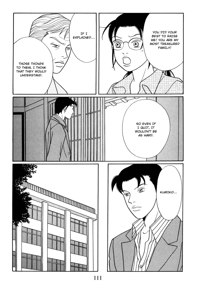 Gokusen Chapter 140 page 7 - Chapter 140: I Want You to Come with Me...