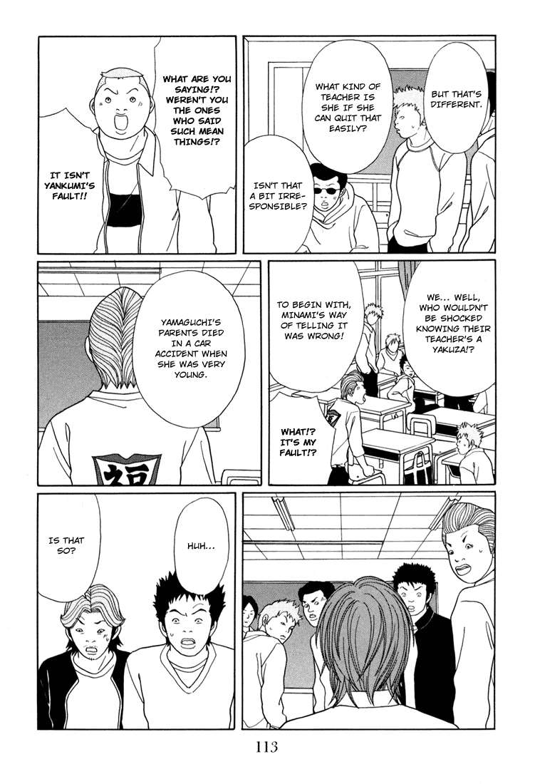 Gokusen Chapter 140 page 9 - Chapter 140: I Want You to Come with Me...