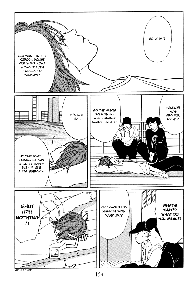 Gokusen Chapter 141 page 10 - Chapter 141: Tenshoukai's True Form