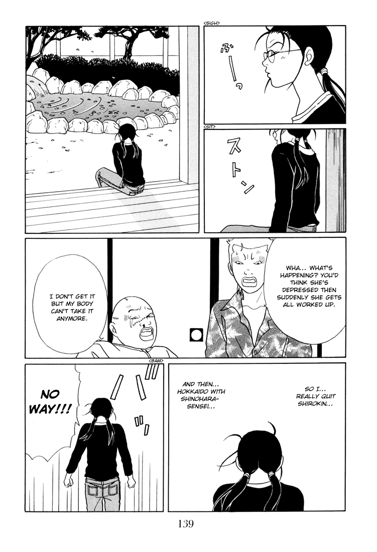 Gokusen Chapter 141 page 15 - Chapter 141: Tenshoukai's True Form