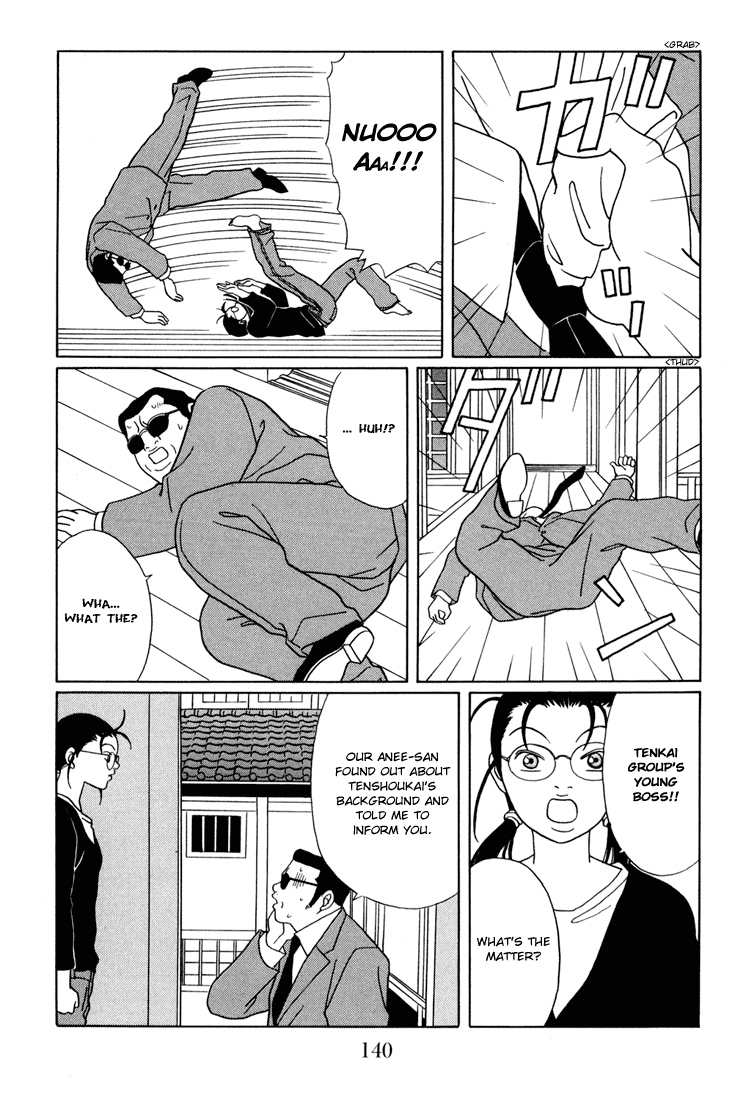 Gokusen Chapter 141 page 16 - Chapter 141: Tenshoukai's True Form