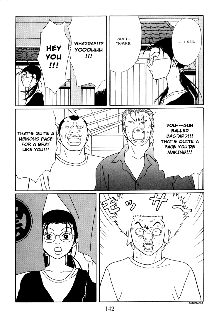 Gokusen Chapter 141 page 18 - Chapter 141: Tenshoukai's True Form