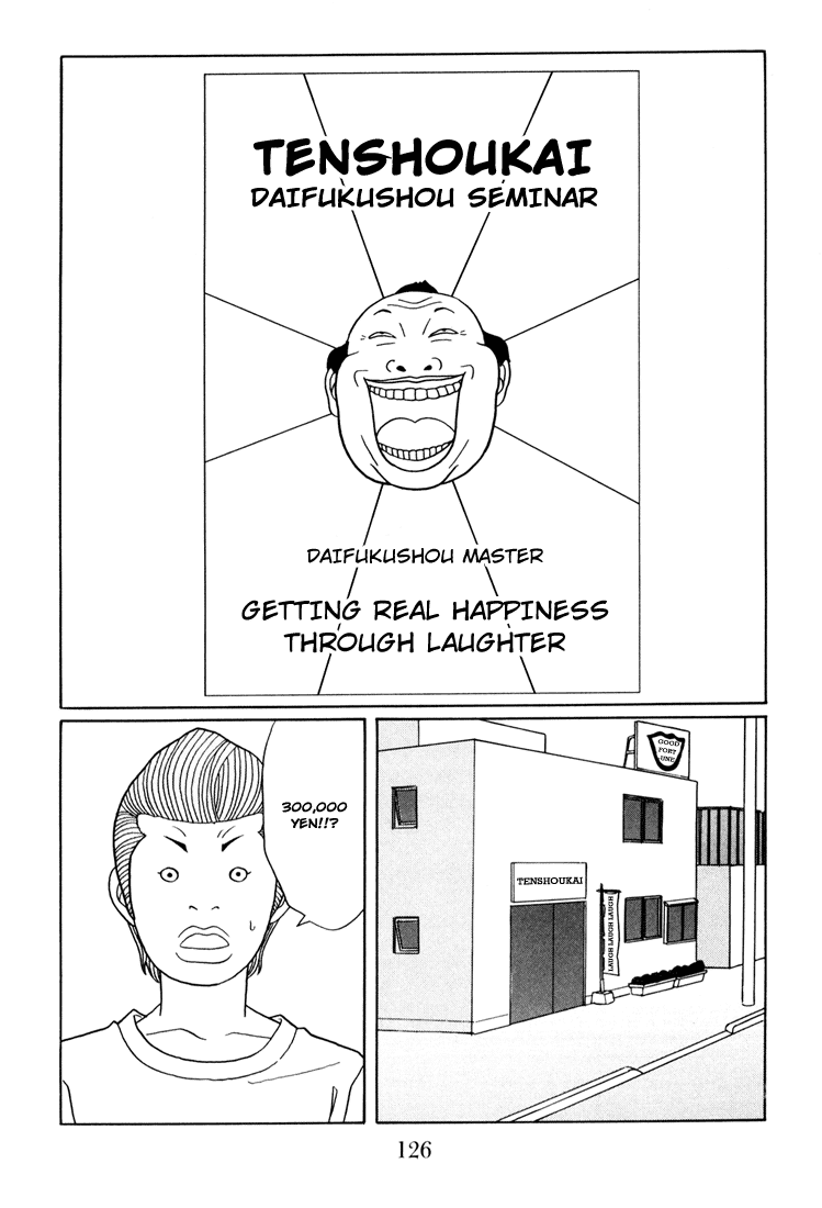 Gokusen Chapter 141 page 2 - Chapter 141: Tenshoukai's True Form
