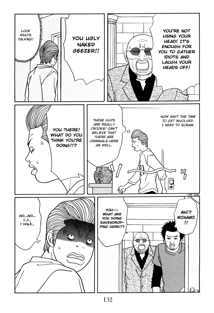 Gokusen Chapter 141 page 8 - Chapter 141: Tenshoukai's True Form