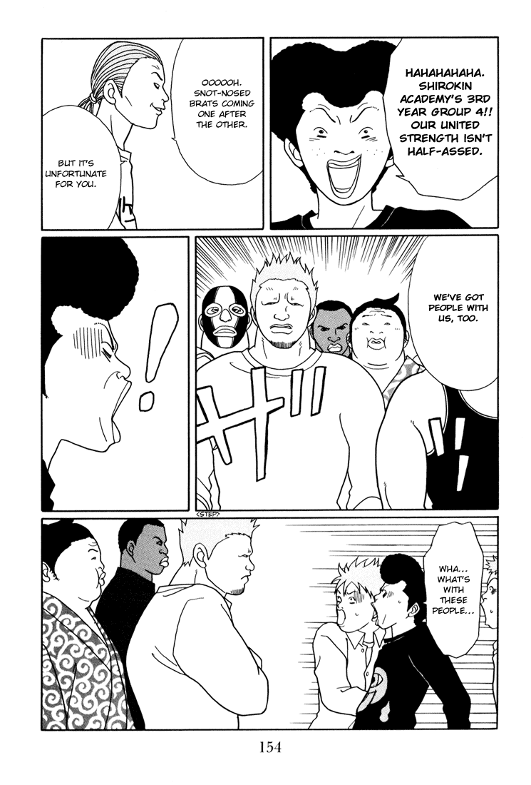Gokusen Chapter 142 page 10 - Chapter 142: Save the Kidnapped Minami!