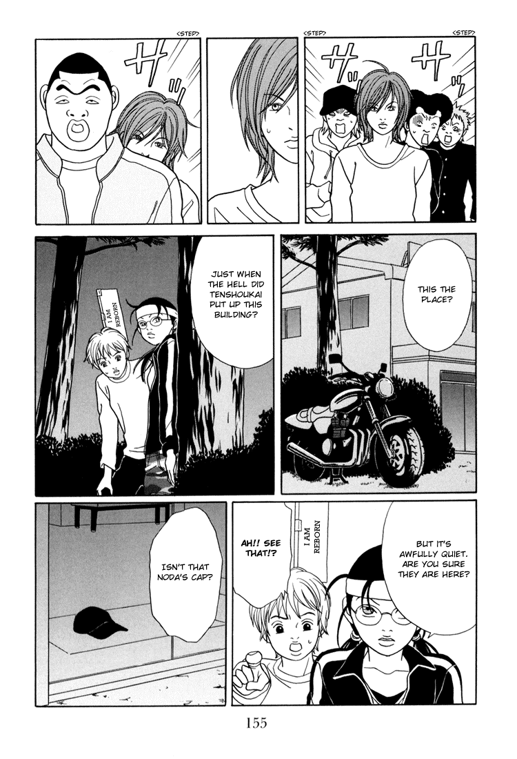Gokusen Chapter 142 page 11 - Chapter 142: Save the Kidnapped Minami!