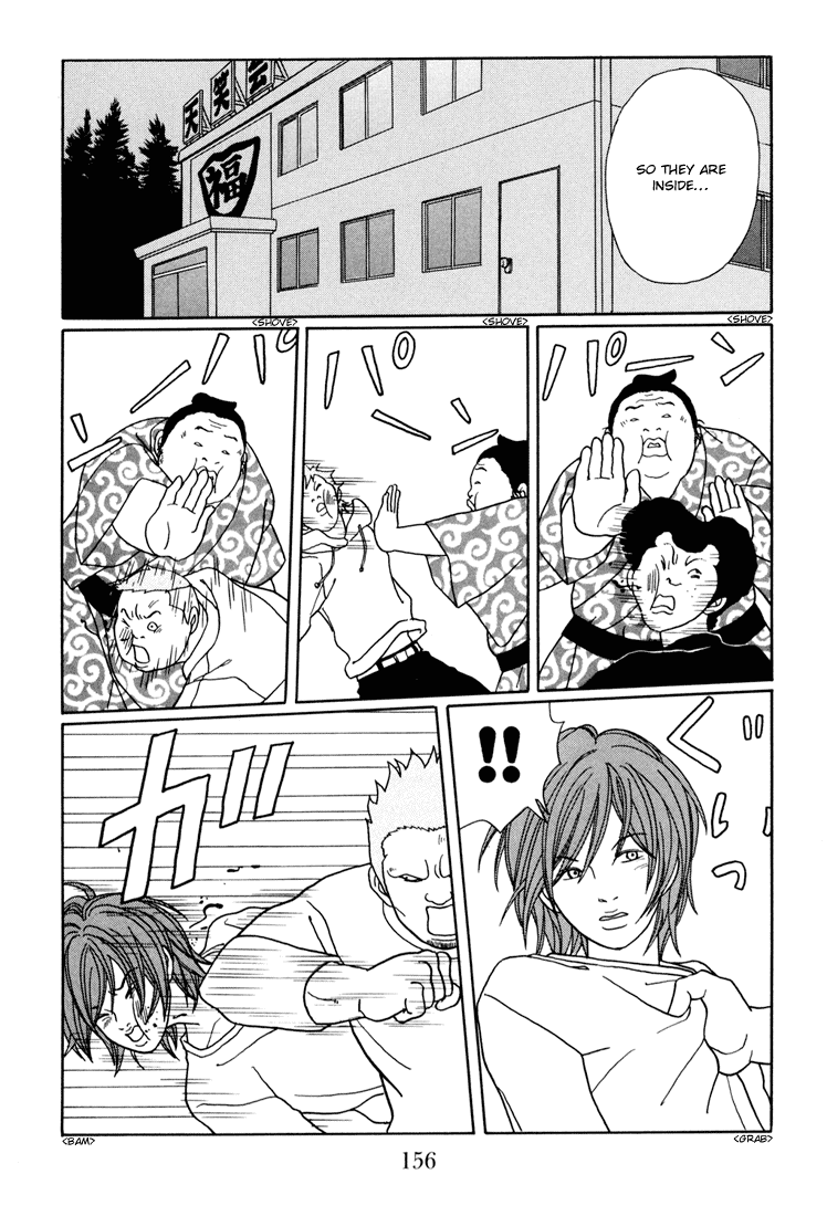 Gokusen Chapter 142 page 12 - Chapter 142: Save the Kidnapped Minami!