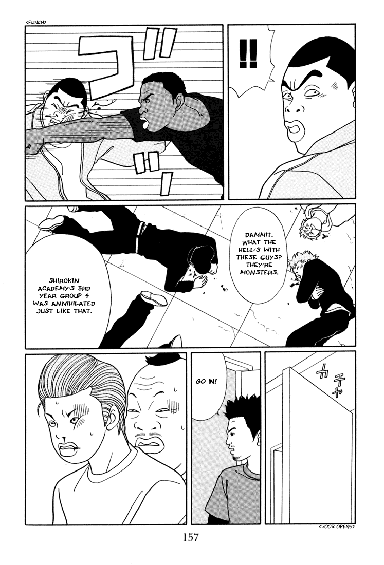 Gokusen Chapter 142 page 13 - Chapter 142: Save the Kidnapped Minami!