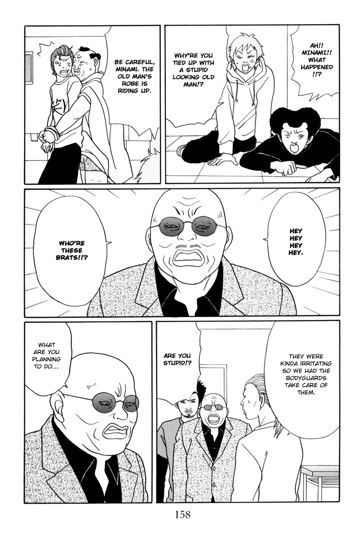 Gokusen Chapter 142 page 14 - Chapter 142: Save the Kidnapped Minami!