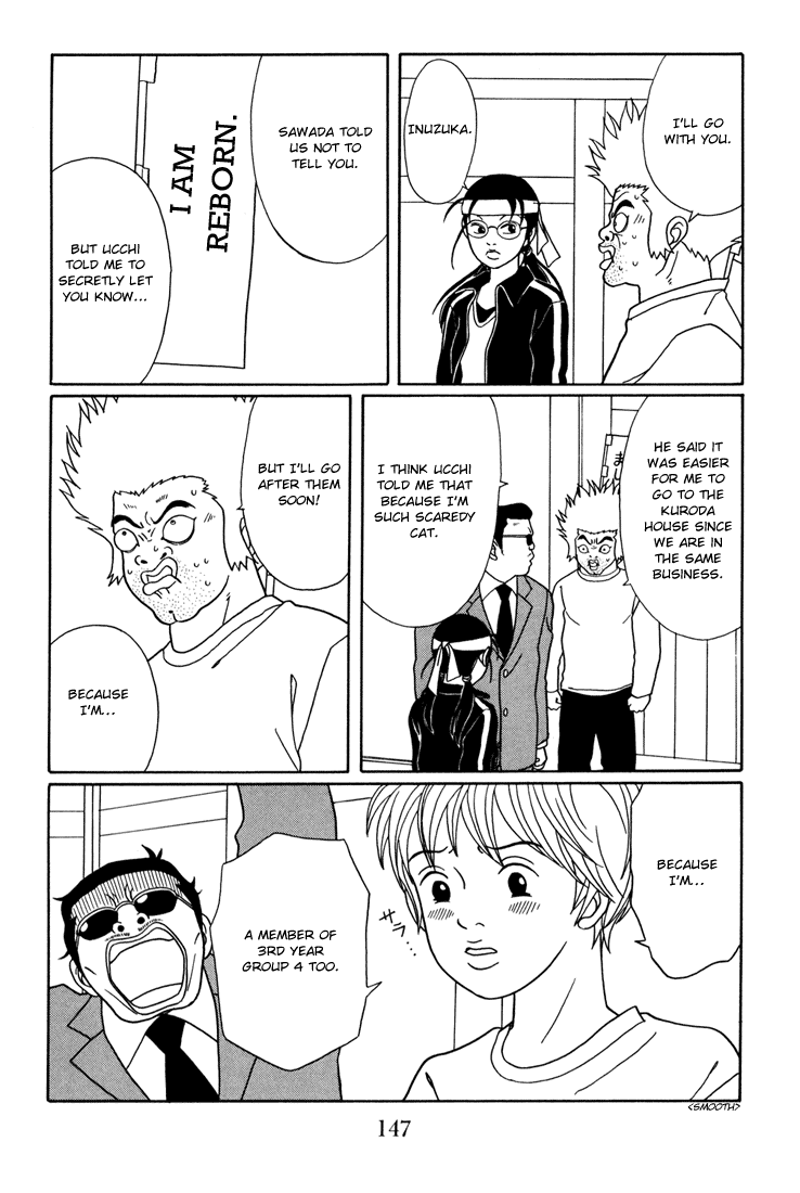 Gokusen Chapter 142 page 3 - Chapter 142: Save the Kidnapped Minami!