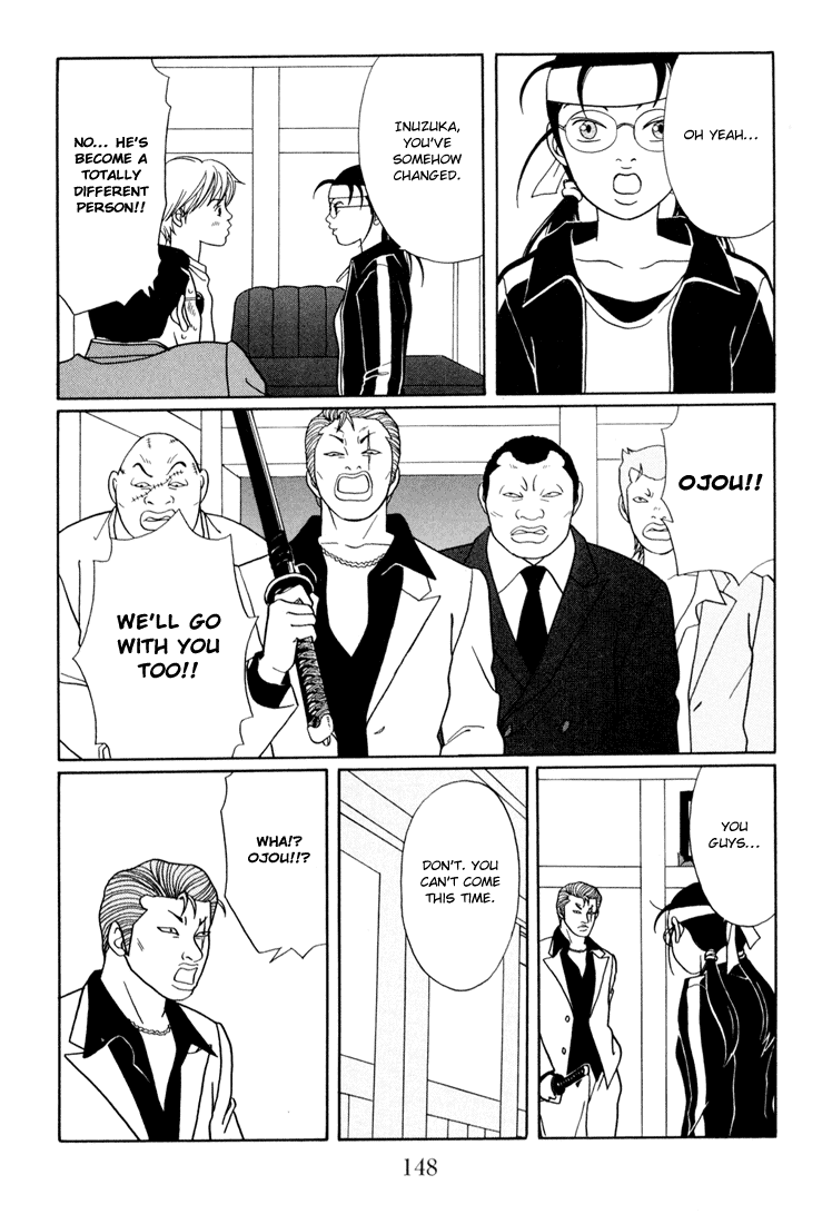 Gokusen Chapter 142 page 4 - Chapter 142: Save the Kidnapped Minami!