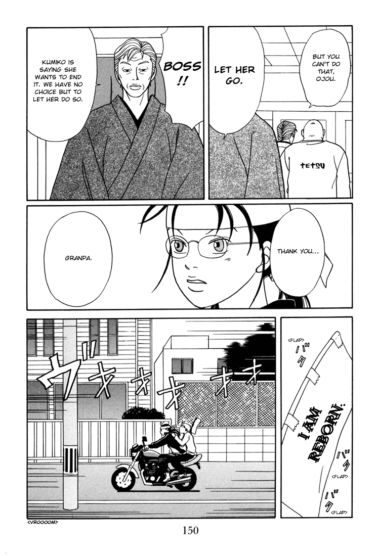 Gokusen Chapter 142 page 6 - Chapter 142: Save the Kidnapped Minami!