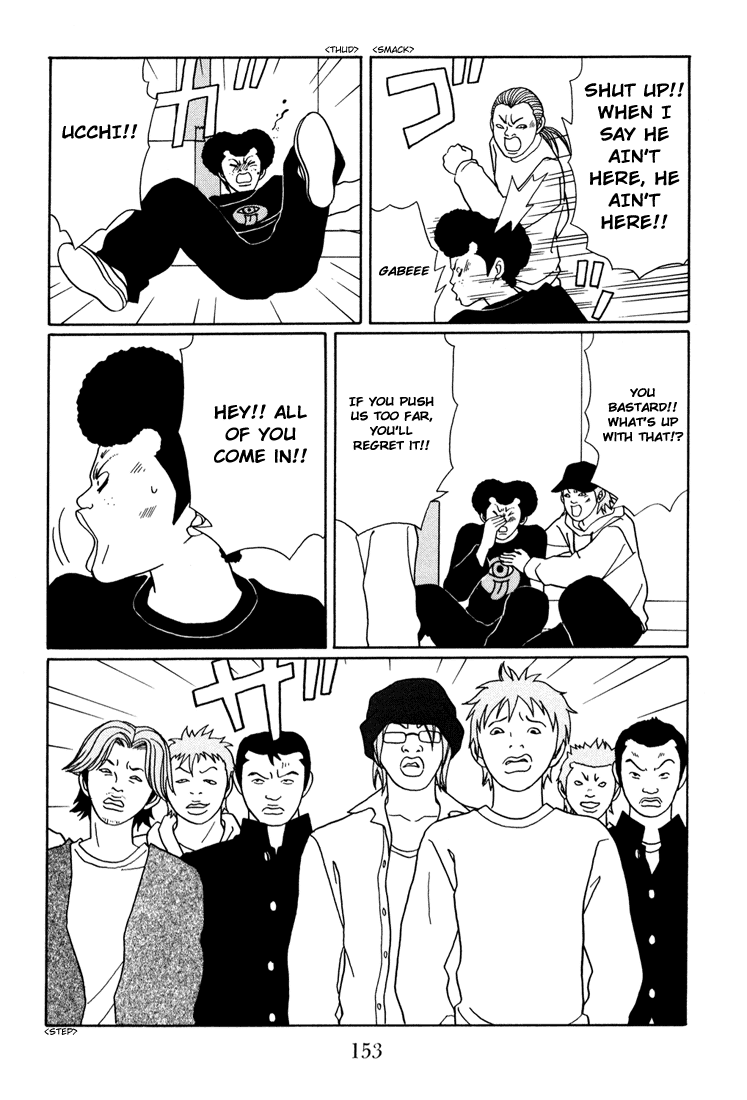 Gokusen Chapter 142 page 9 - Chapter 142: Save the Kidnapped Minami!