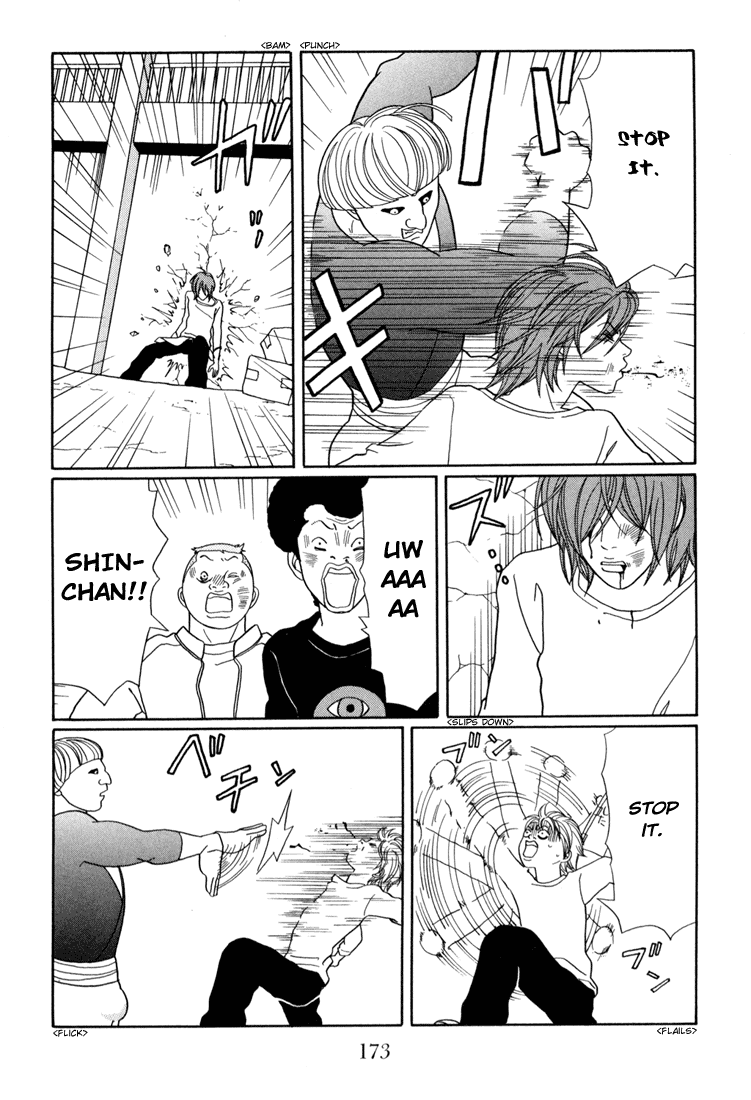 Gokusen Chapter 143 page 13 - Chapter 143: The Last Boss Appears!!