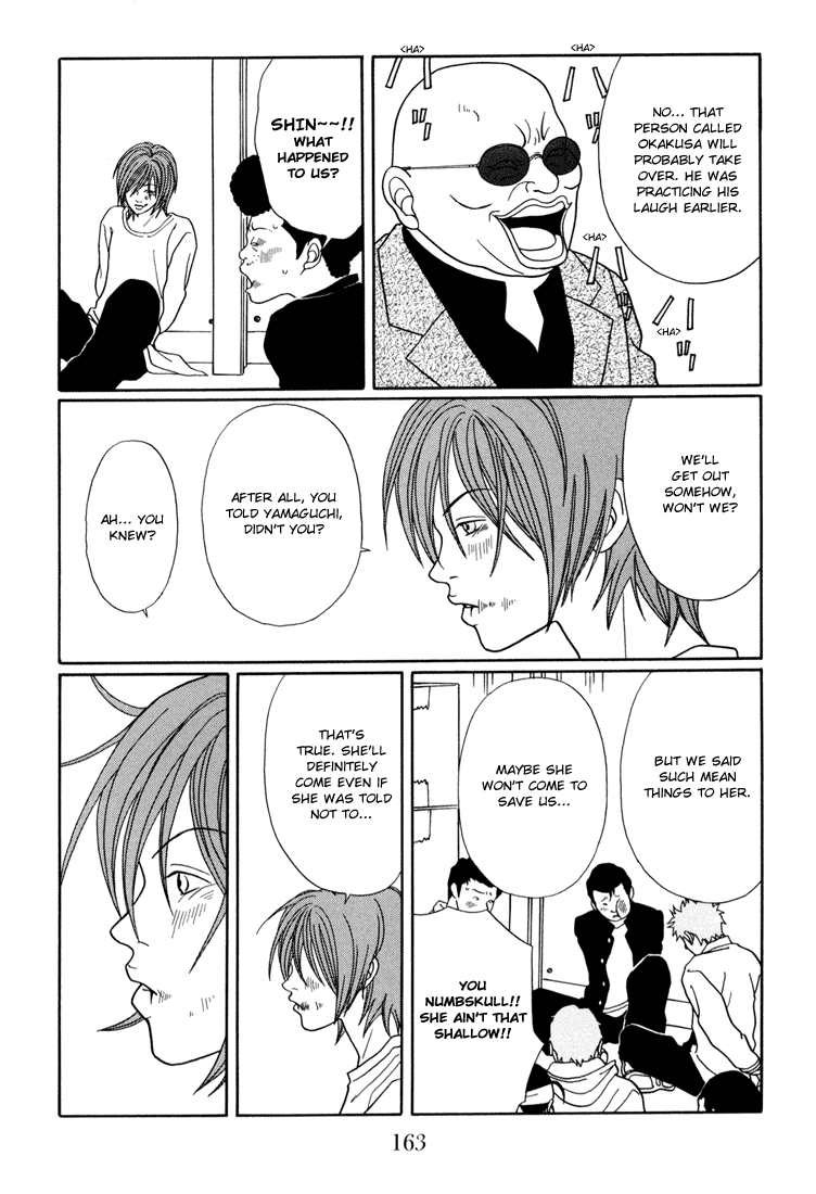 Gokusen Chapter 143 page 3 - Chapter 143: The Last Boss Appears!!