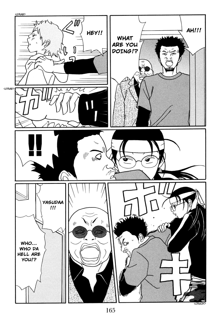 Gokusen Chapter 143 page 5 - Chapter 143: The Last Boss Appears!!