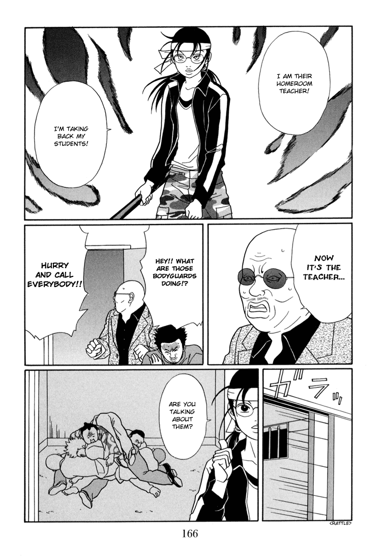 Gokusen Chapter 143 page 6 - Chapter 143: The Last Boss Appears!!