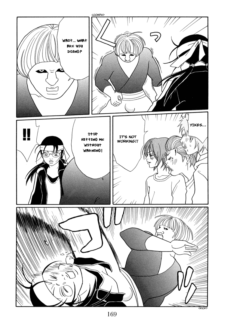 Gokusen Chapter 143 page 9 - Chapter 143: The Last Boss Appears!!