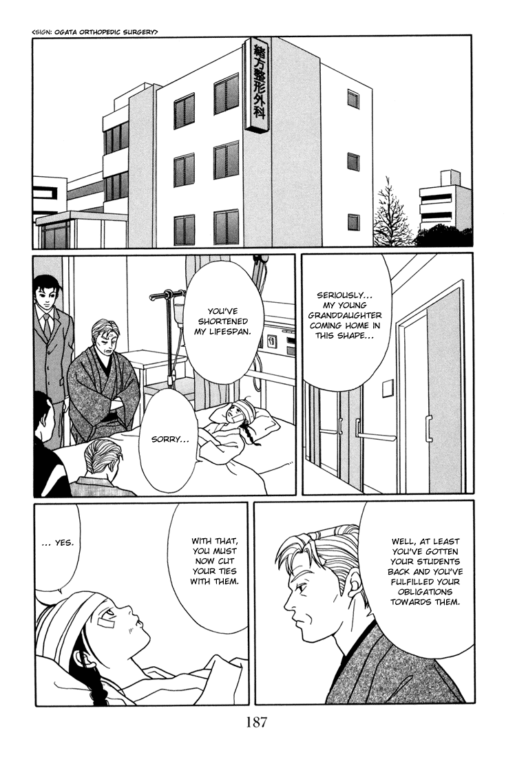 Gokusen Chapter 144 page 11 - Chapter 144: This Is Kumiko's Life Path!