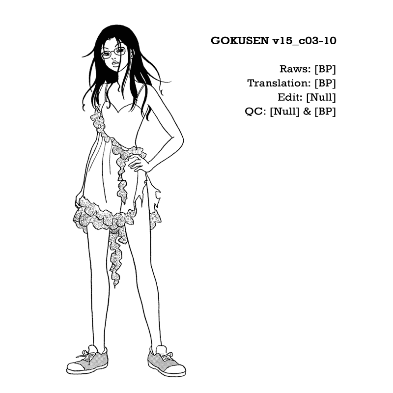 Gokusen Chapter 144 page 16 - Chapter 144: This Is Kumiko's Life Path!