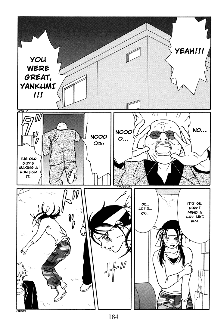 Gokusen Chapter 144 page 8 - Chapter 144: This Is Kumiko's Life Path!