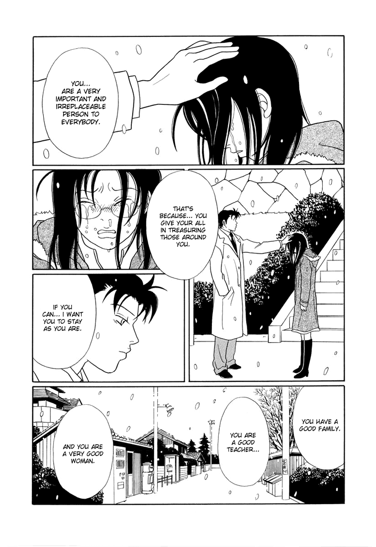 Gokusen Chapter 145 page 11 - Chapter 145: Goodbye My Love!