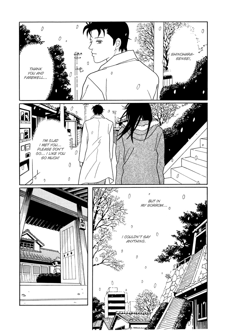 Gokusen Chapter 145 page 12 - Chapter 145: Goodbye My Love!