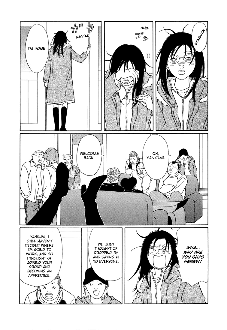Gokusen Chapter 145 page 13 - Chapter 145: Goodbye My Love!