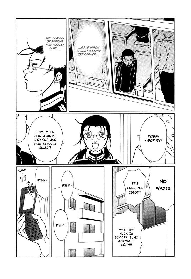 Gokusen Chapter 145 page 4 - Chapter 145: Goodbye My Love!
