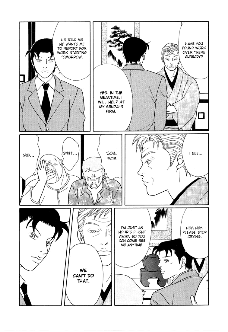 Gokusen Chapter 145 page 7 - Chapter 145: Goodbye My Love!