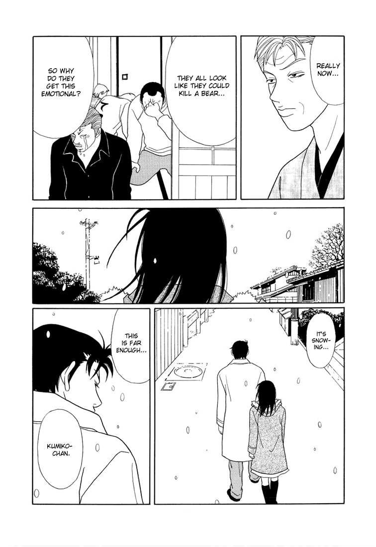 Gokusen Chapter 145 page 9 - Chapter 145: Goodbye My Love!