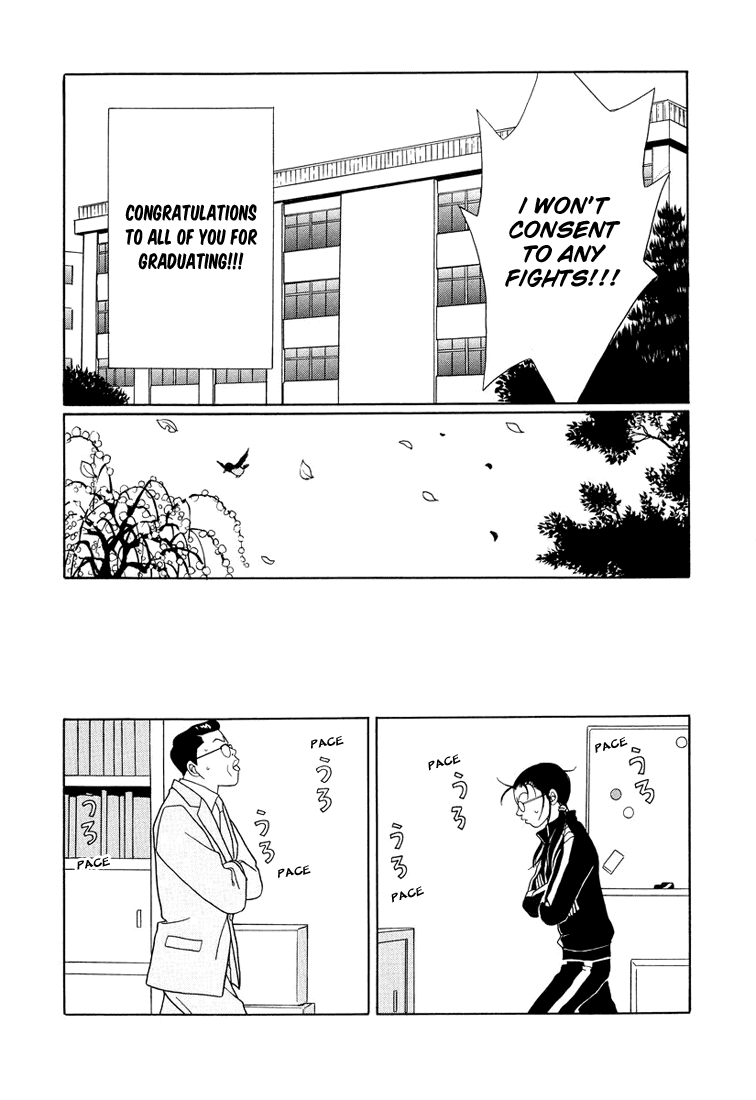 Gokusen Chapter 146 page 11 - Chapter 146: 3rd Year Group 4's Graduation!