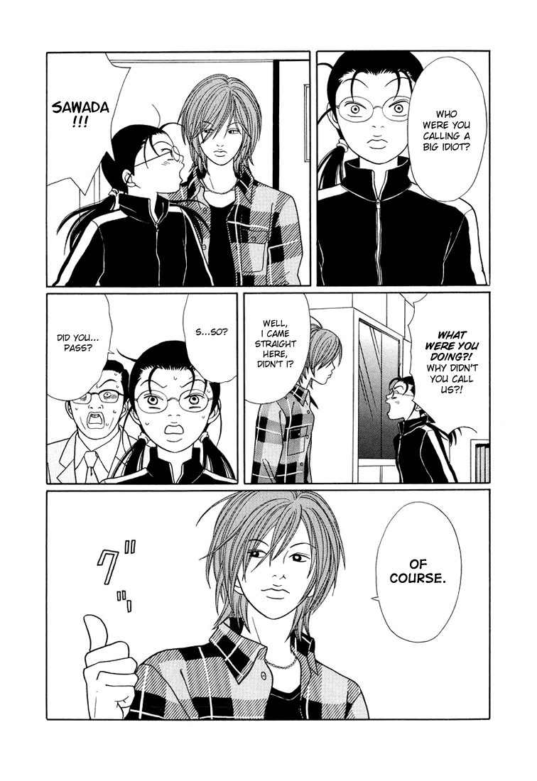 Gokusen Chapter 146 page 13 - Chapter 146: 3rd Year Group 4's Graduation!