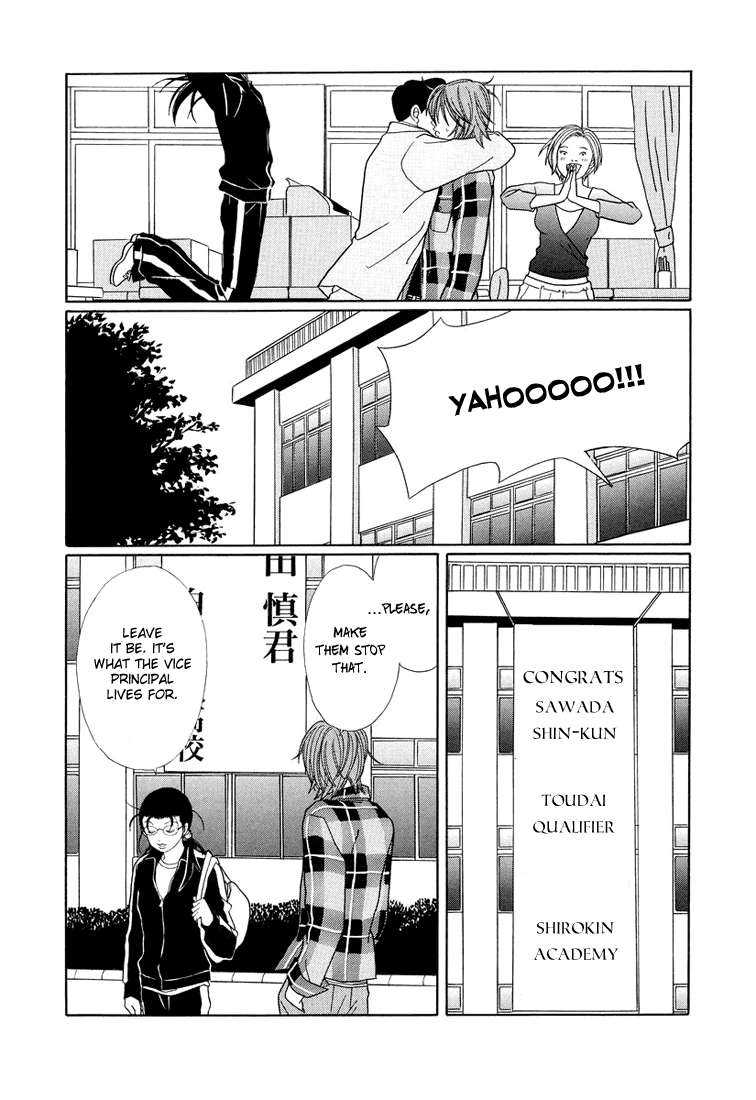 Gokusen Chapter 146 page 14 - Chapter 146: 3rd Year Group 4's Graduation!
