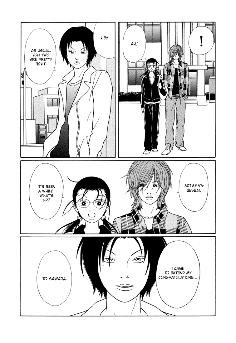 Gokusen Chapter 146 page 15 - Chapter 146: 3rd Year Group 4's Graduation!