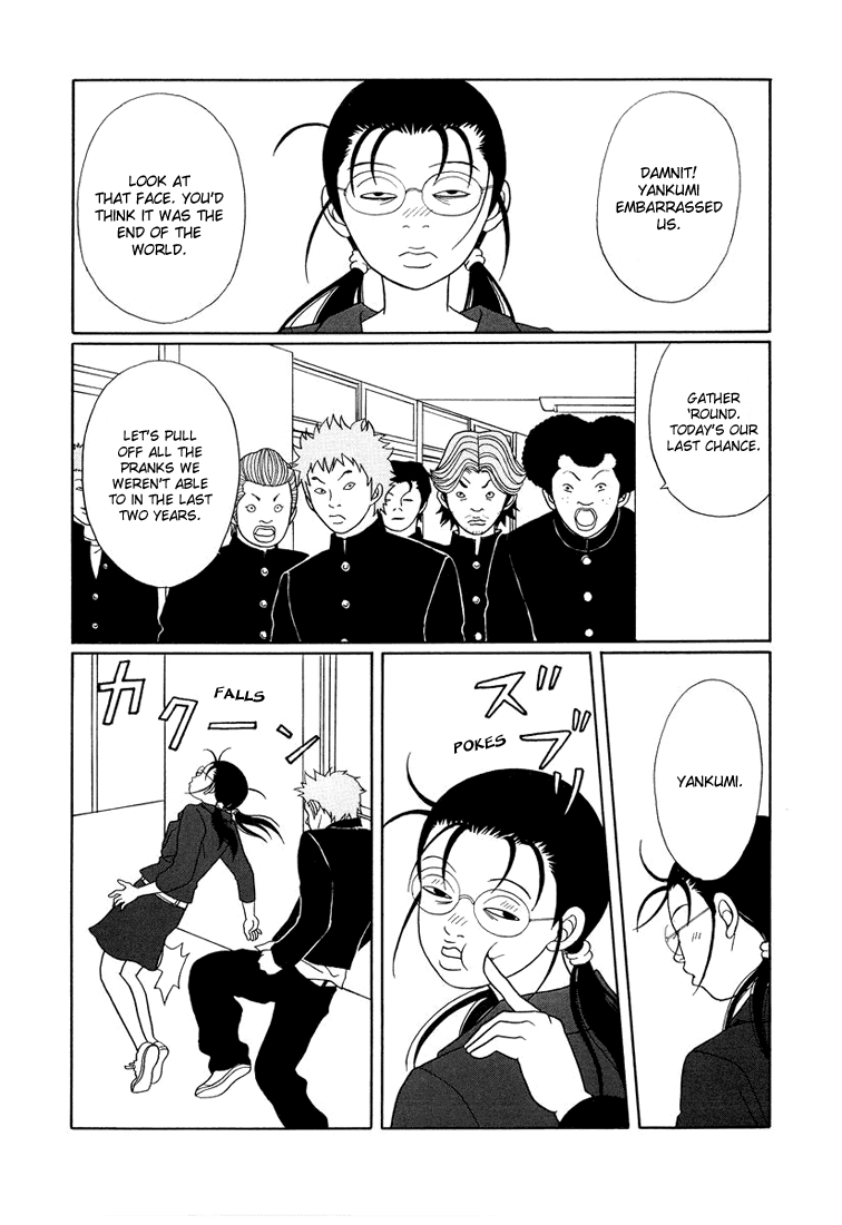 Gokusen Chapter 146 page 5 - Chapter 146: 3rd Year Group 4's Graduation!