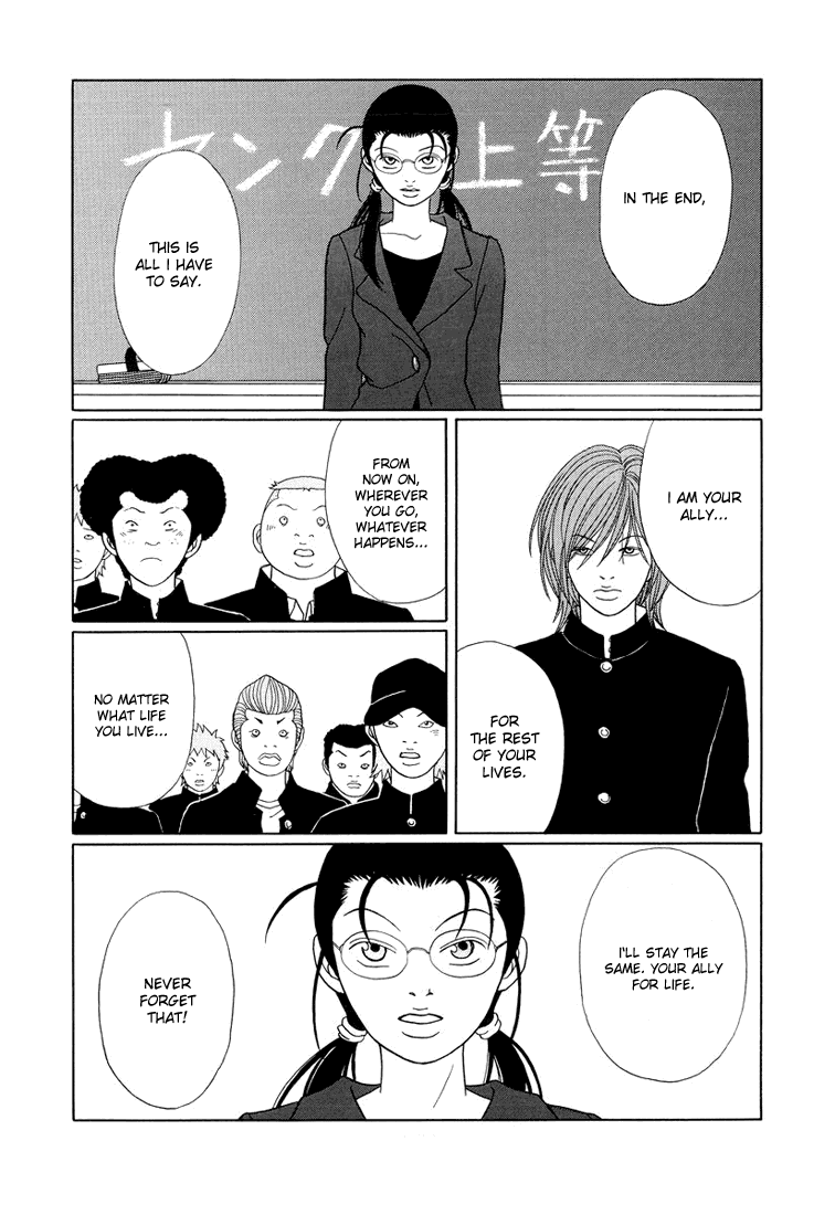 Gokusen Chapter 146 page 8 - Chapter 146: 3rd Year Group 4's Graduation!