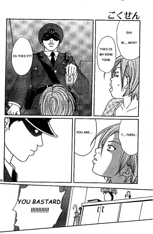 Gokusen Chapter 147.5 page 10 - Chapter 147.5: Halloween Special