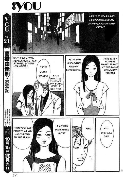 Gokusen Chapter 147.5 page 15 - Chapter 147.5: Halloween Special