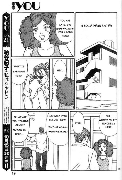 Gokusen Chapter 147.5 page 17 - Chapter 147.5: Halloween Special