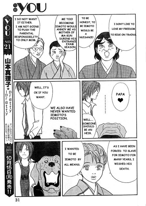 Gokusen Chapter 147.5 page 29 - Chapter 147.5: Halloween Special