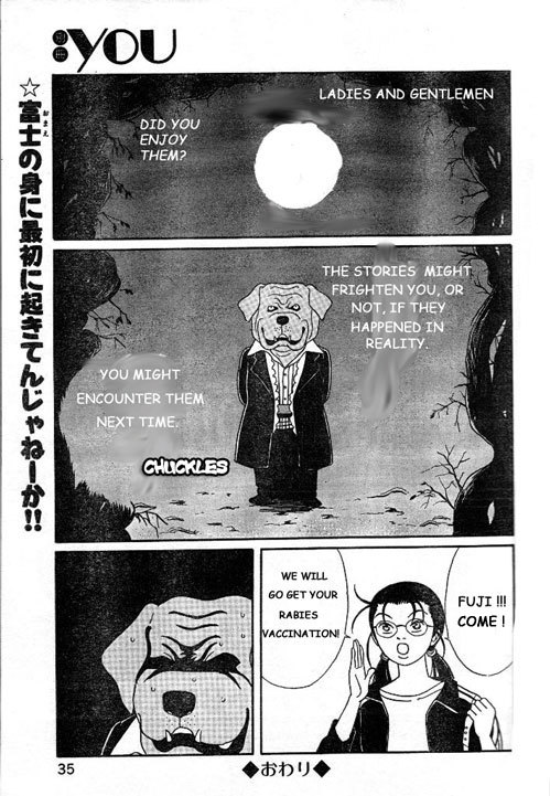 Gokusen Chapter 147.5 page 33 - Chapter 147.5: Halloween Special