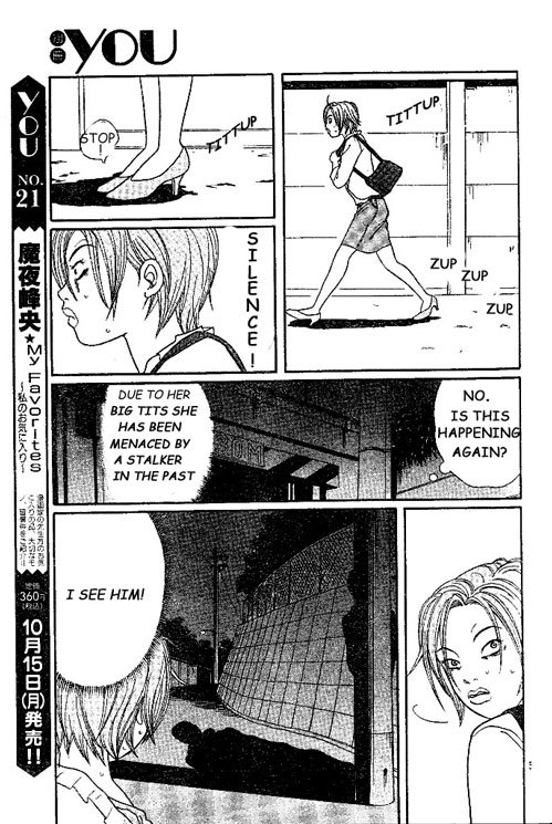 Gokusen Chapter 147.5 page 5 - Chapter 147.5: Halloween Special