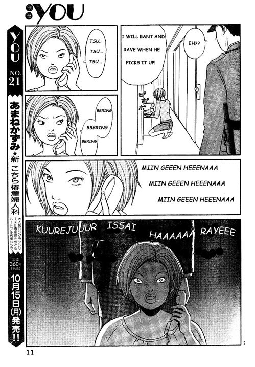 Gokusen Chapter 147.5 page 9 - Chapter 147.5: Halloween Special